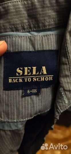 Одежда на мальчика