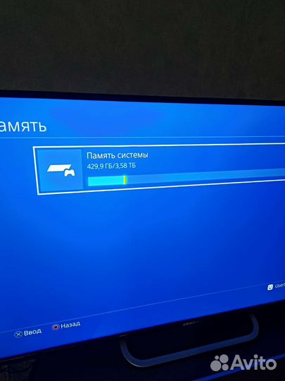 Продам прошитую Playstation 4 Slim 4TB