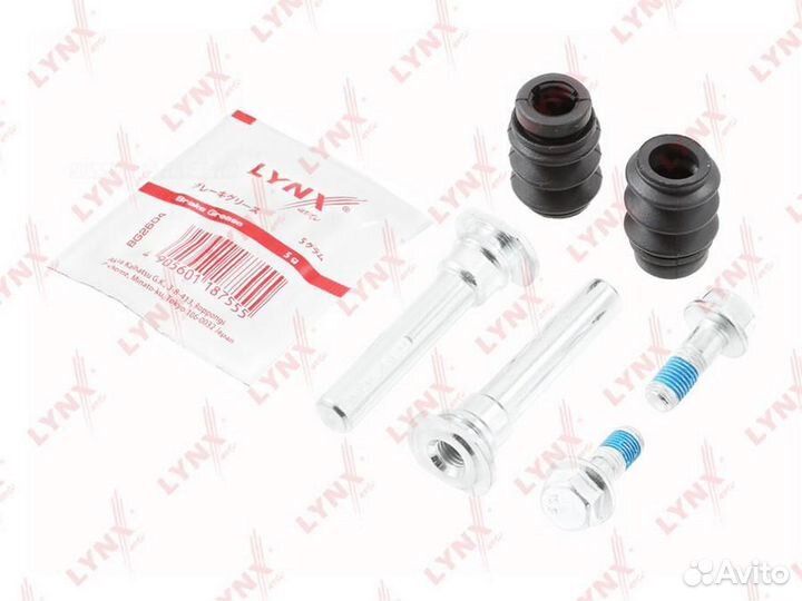 Lynxauto BC-2147 Ремкомплект направляющих тормозно