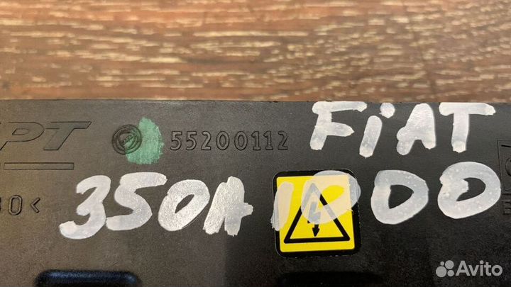 Катушка зажигания Fiat Panda Punto Doblo