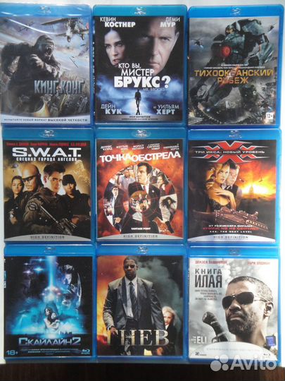 Диски Blu-ray лицензия