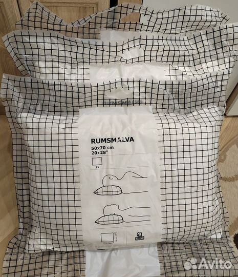 Румсмальва, эргономическая подушка ikea,новые