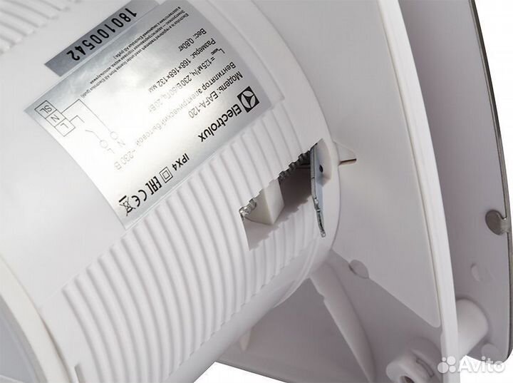 Вентилятор вытяжной Electrolux Argentum eafa-150TH