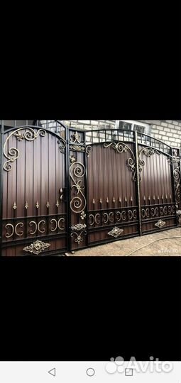 Сварочные Работы