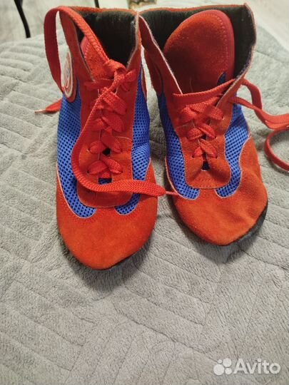 Самбовка для мальчика