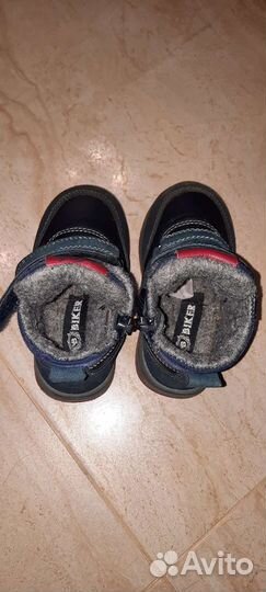 Ботинки(полуботинки) демис. для мальчика 22 размер