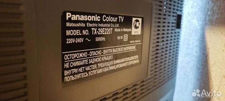 Телевизор panasonic tx-29e220t бу
