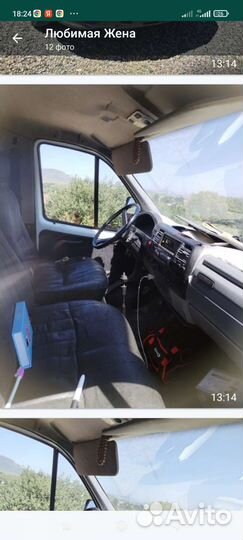 ГАЗ ГАЗель 3221 2.5 МТ, 2008, 80 000 км