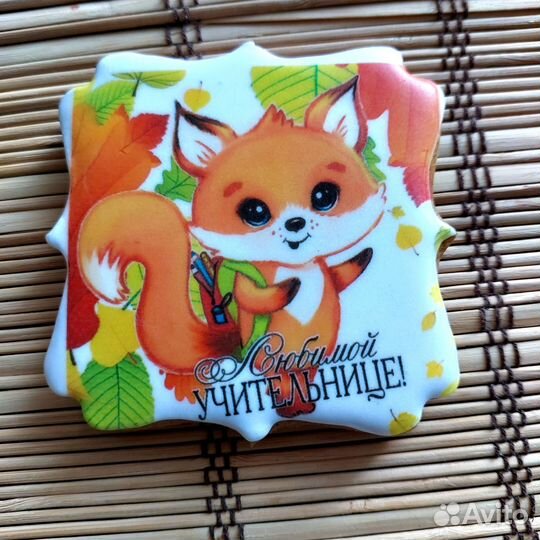 Пряники на день учителя