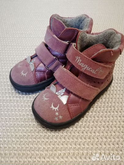 Ботинки демисезонные Котофей 23 р-р