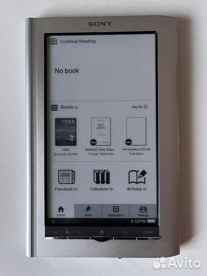Электронная книга Sony Reader PRS-950