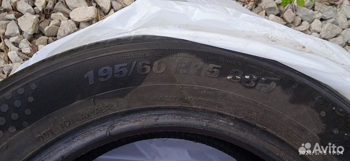 Kumho Ecowing ES31 195/60 R15
