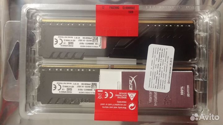 Оперативная память ddr4 16gb комплект новый