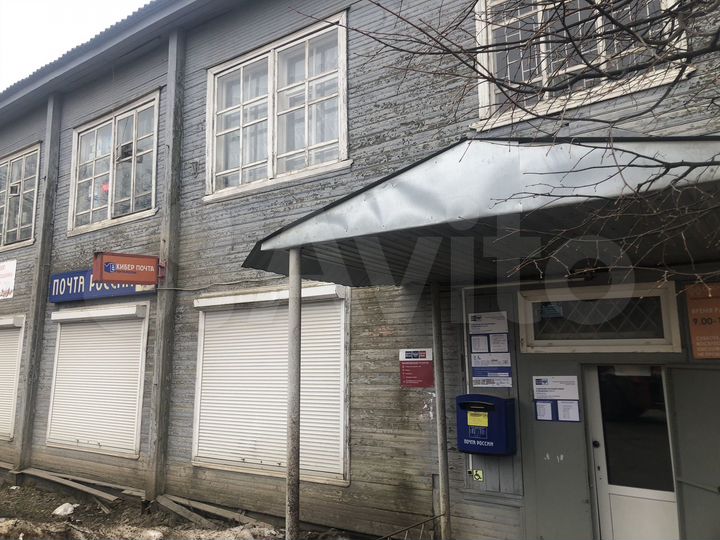 Свободного назначения, 14 м²