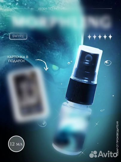 Редактор карточек товара