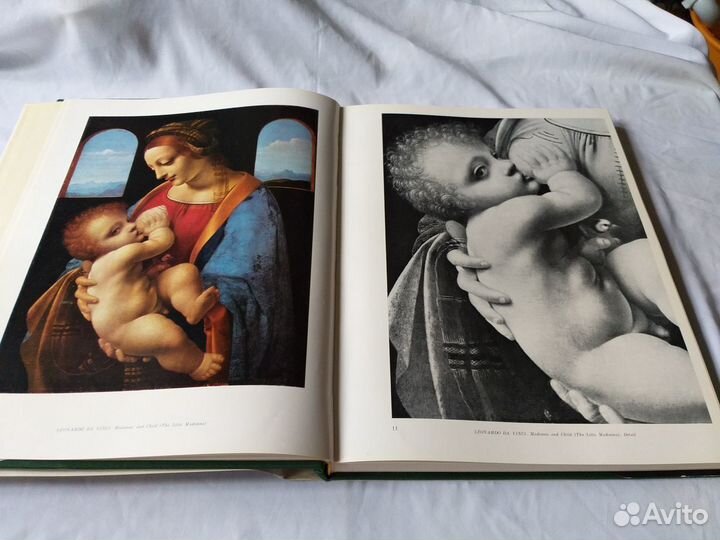 Западно - Европейская живопись в Эрмитаже