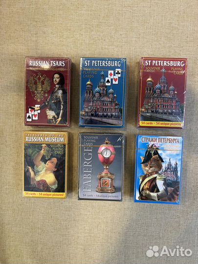 Игральные карты с видами Санкт-Петребурга
