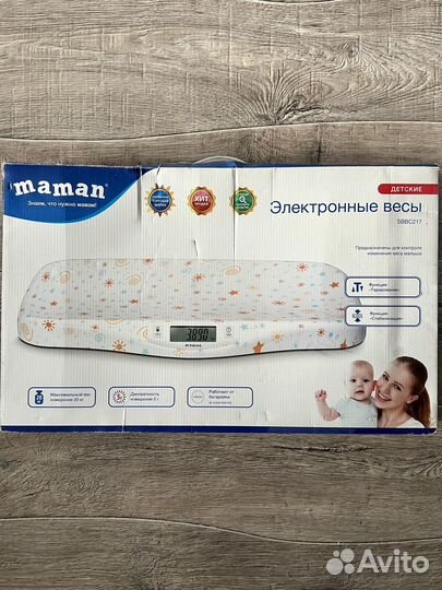 Детские весы maman