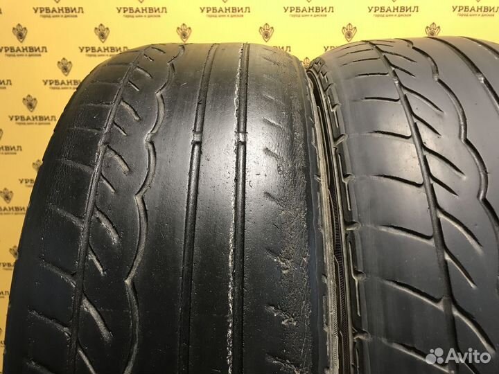 Dunlop SP Sport 01 205/55 R16 91V