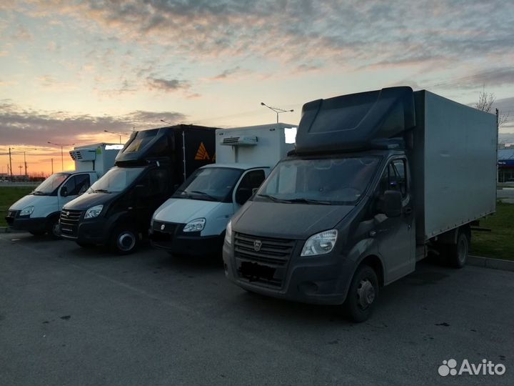 Грузовые перевозки/Московская область/газель