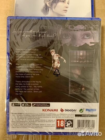 Silent Hill ps5