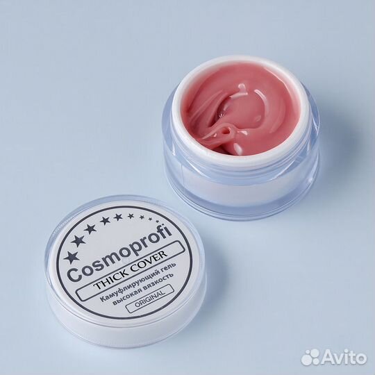 Гель камуфлирующий 