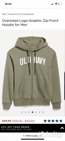 Спортивный костюм old navy америка