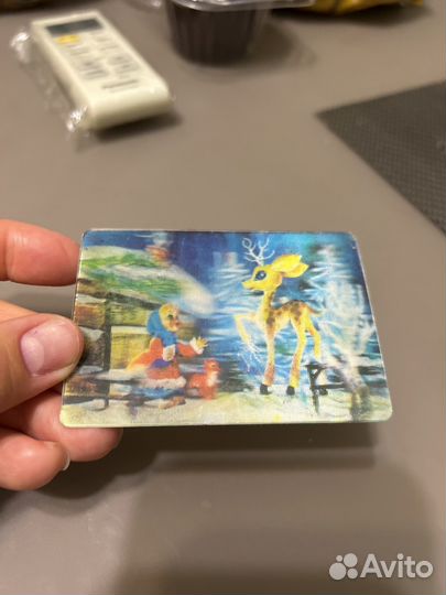 Стерео календарик 1981г Серебряное копытце