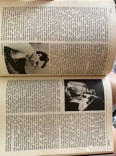 Rock, Pop, Jazz, Folk / Wickie Ziegenrucker