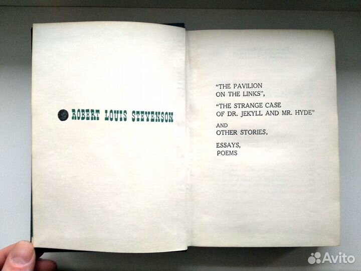 Льюис Стивенсон в оригинале