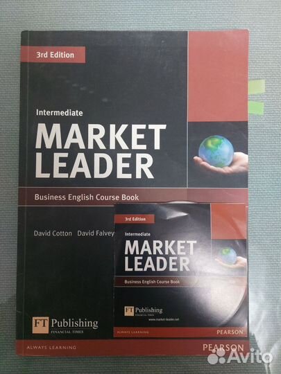 Учебная литература