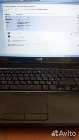 Ноутбук dell inspiron N5110