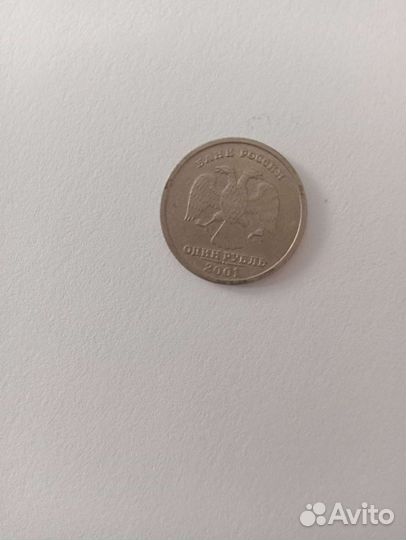 Монеты россии