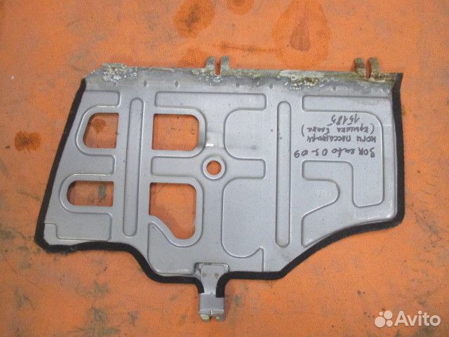 Крышка блока предохранителей Kia Sorento (BL) 2002