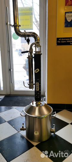 Самогонный аппарат Wein 6 PRO 37 литров