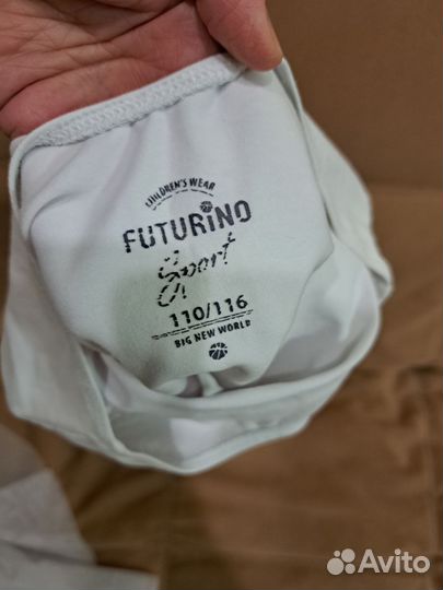 Купальник гимнастический с юбкой детский