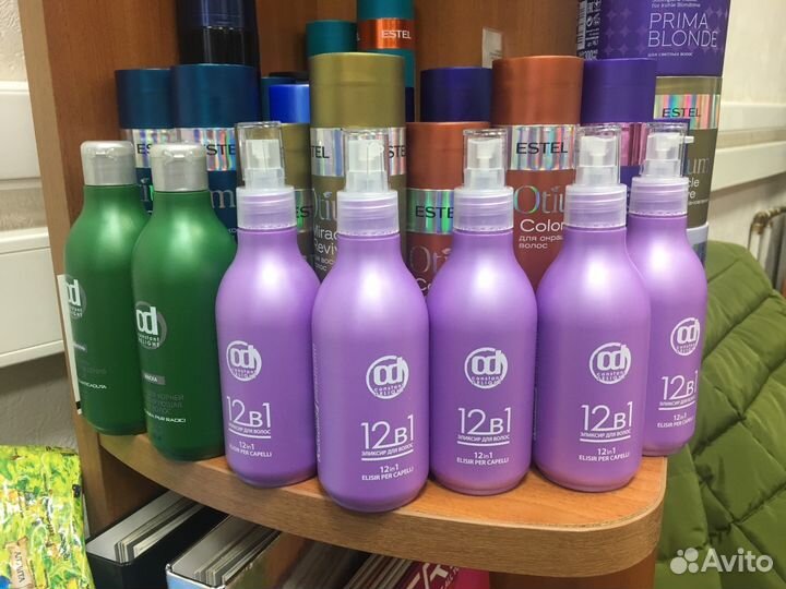 Вся косметика фирмы Капус и Констант