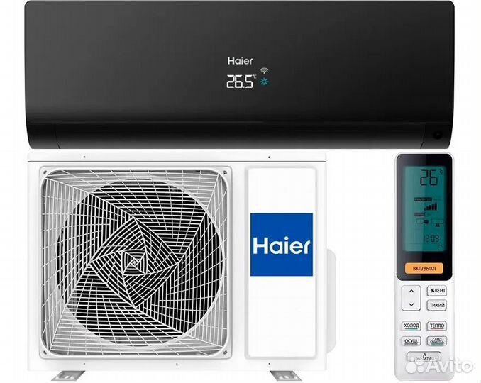 Кондиционеры Haier flexis AS50S2SF1FA-B / 1U50S2SJ