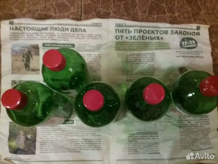 Бутылка стеклянная спирт Роял из СССР