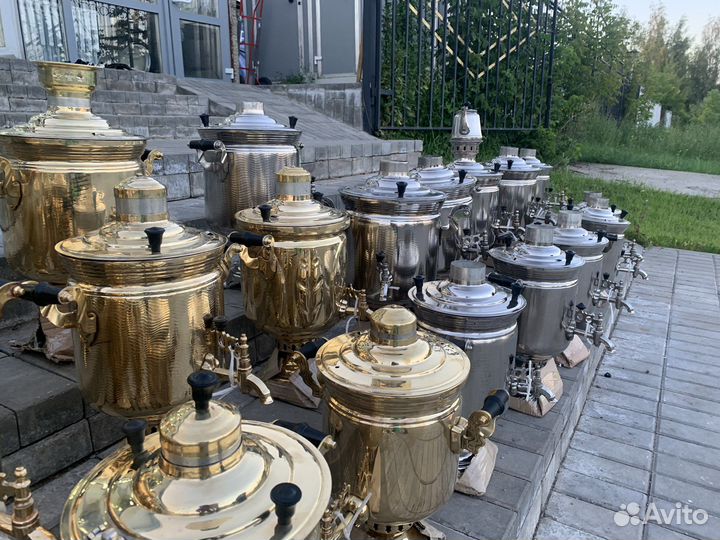 Самовар 1973г