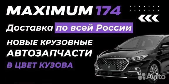 Вкладыш 2,8 шат. верхн. ст. Евро 4 Cummins ISF 2.8