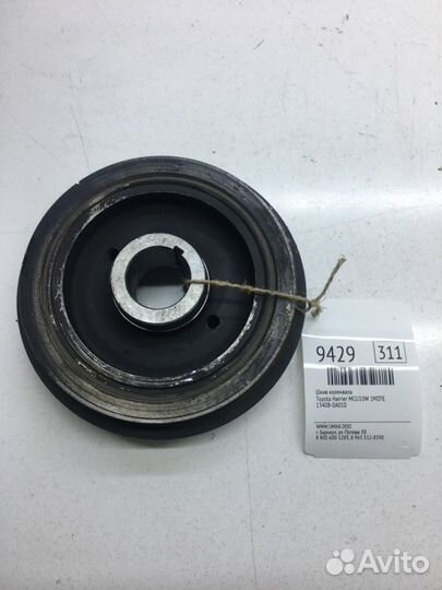 Шкив коленвала Toyota Harrier MCU10W 1mzfe