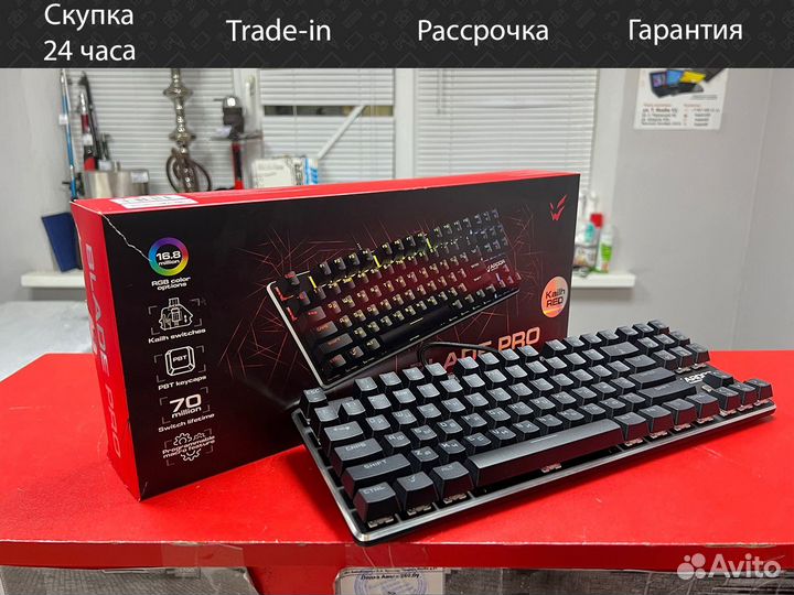 Клавиатура ardor gaming Blade PRO Отличная