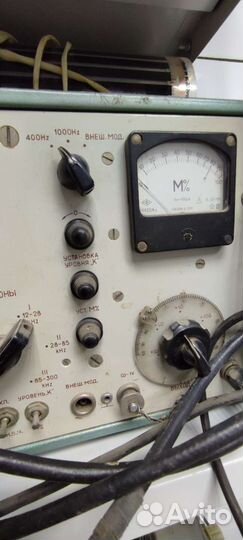 Генератор вч сигналов