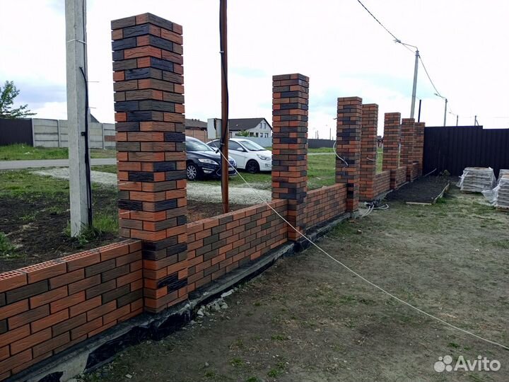 Строительство