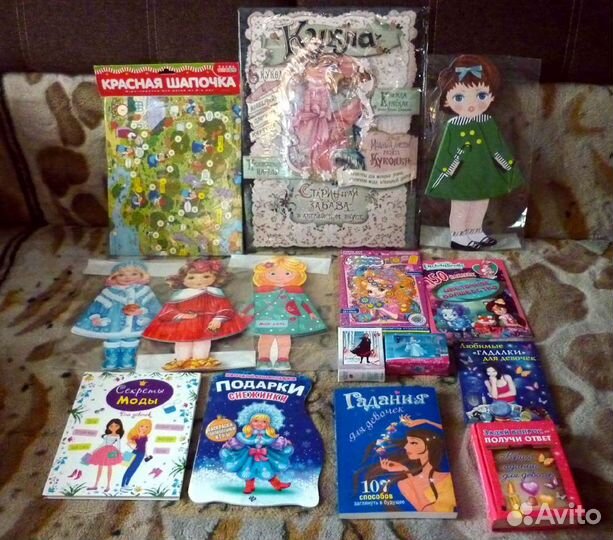 Книги / игры для девочек