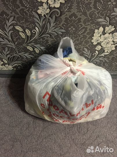 Продаю пакет детских вещей