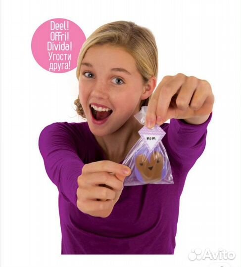 Игровой набор Шоколадная фабрика Cool baker