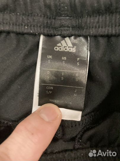Шорты мужские adidas