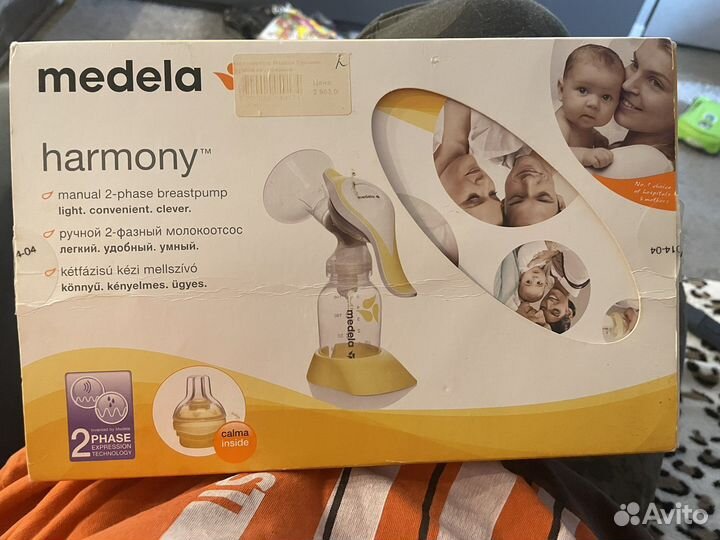 Молокоотсос medela ручной